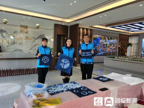 东营爱森特教育咨询服务举办扎染创意DIY公益体验活动，探索教育服务新内涵